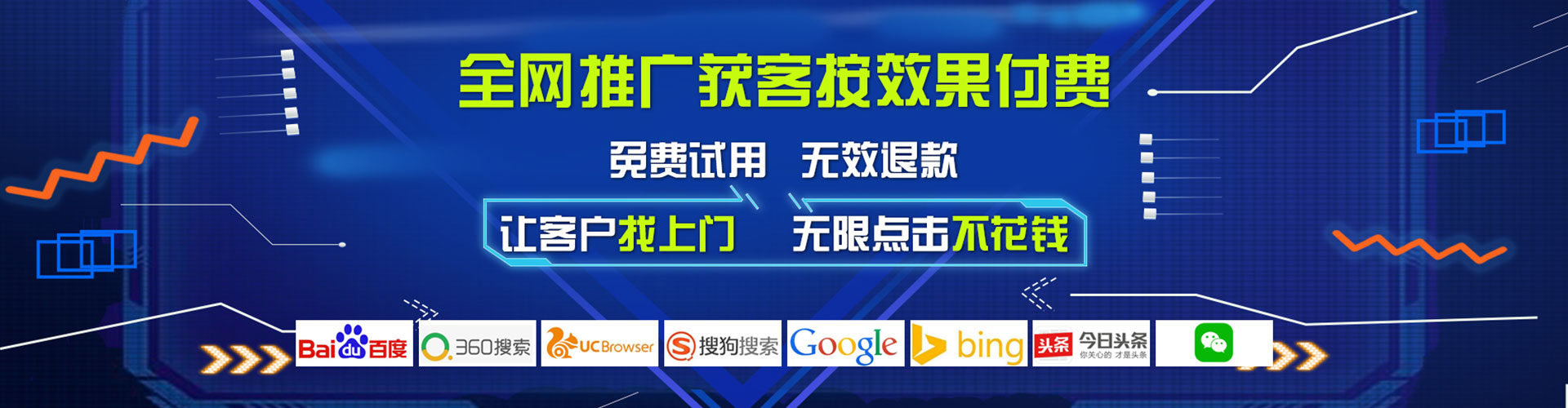 大东小红书信息流
