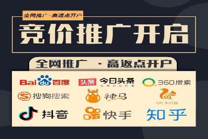 案例研究：SEM推广助力企业实现业绩增长