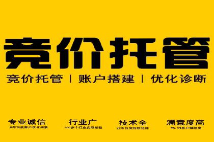 抖音信息流广告案例解析：效果惊人！