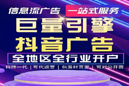 百度竞价账户管理攻略：实战案例与技巧分享